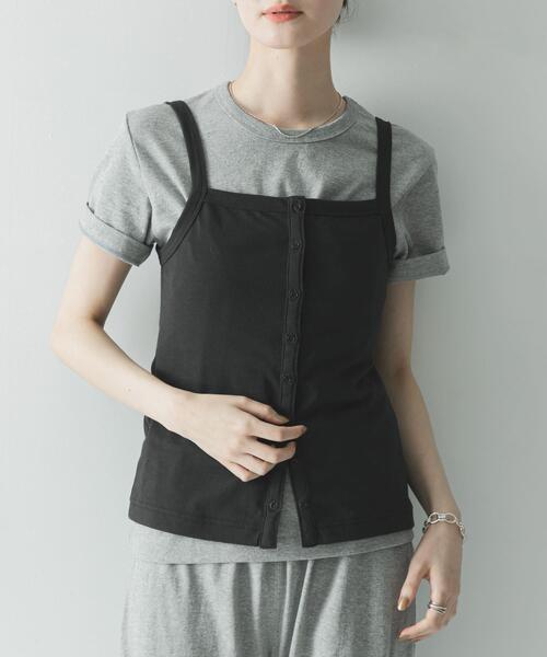 ONIT(オニット)の「『別注』onit×URBAN RESEARCH キャミソールトップス(キャミソール・レディース・オートミール/ブラック/ラベンダー・2/1)」の9枚目の写真