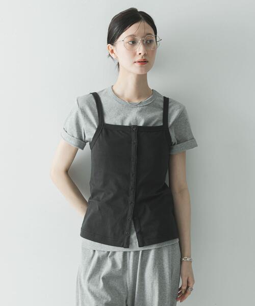 ONIT(オニット)の「『別注』onit×URBAN RESEARCH キャミソールトップス(キャミソール・レディース・オートミール/ブラック/ラベンダー・2/1)」の12枚目の写真