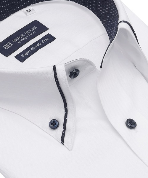 TOKYO SHIRTS（トウキョウシャツ）の「【超形態安定】【吸水速乾】 形態安定ノンアイロン ボタンダウン 半袖ビジネスワイシャツ（ビジネスシャツ・メンズ・ホワイト・首回り37cm/首回り39cm/首回り41cm/首回り42cm/首回り43cm）」の2枚目の写真