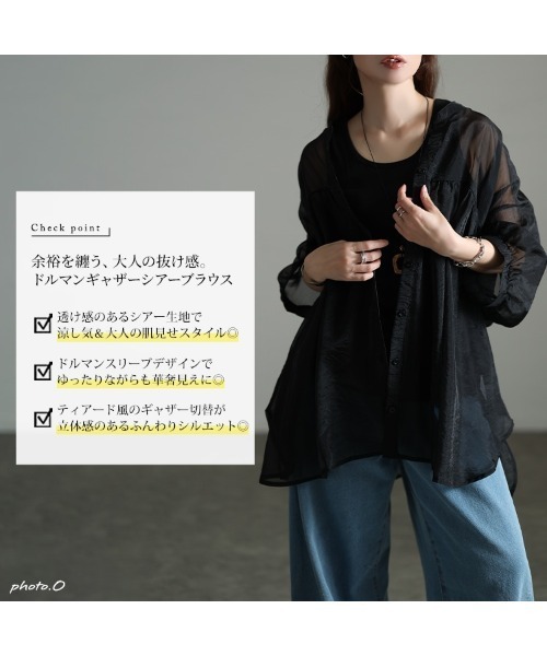 GOLDJAPAN(ゴールドジャパン)の「シアードルマンギャザーブラウス【大きいサイズ対応】(シャツ/ブラウス・レディース・ブルー/ブラック・LL~3L/4L~5L)」の3枚目の写真