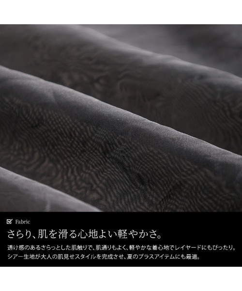 GOLDJAPAN(ゴールドジャパン)の「シアードルマンギャザーブラウス【大きいサイズ対応】(シャツ/ブラウス・レディース・ブルー/ブラック・LL~3L/4L~5L)」の6枚目の写真