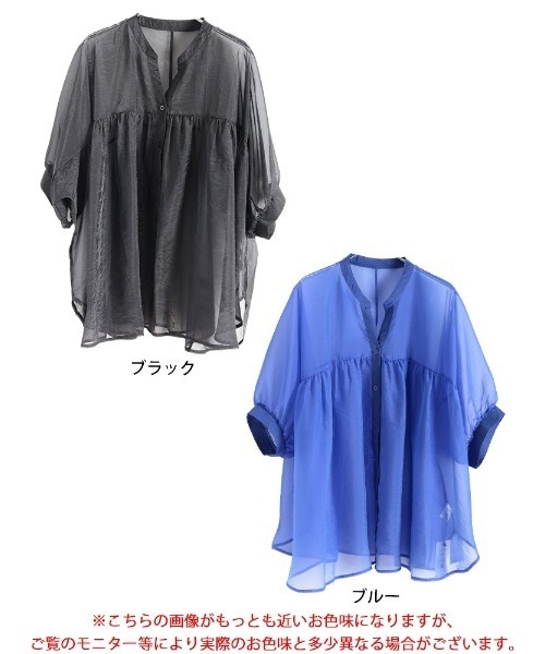 GOLDJAPAN(ゴールドジャパン)の「シアードルマンギャザーブラウス【大きいサイズ対応】(シャツ/ブラウス・レディース・ブルー/ブラック・LL~3L/4L~5L)」の17枚目の写真