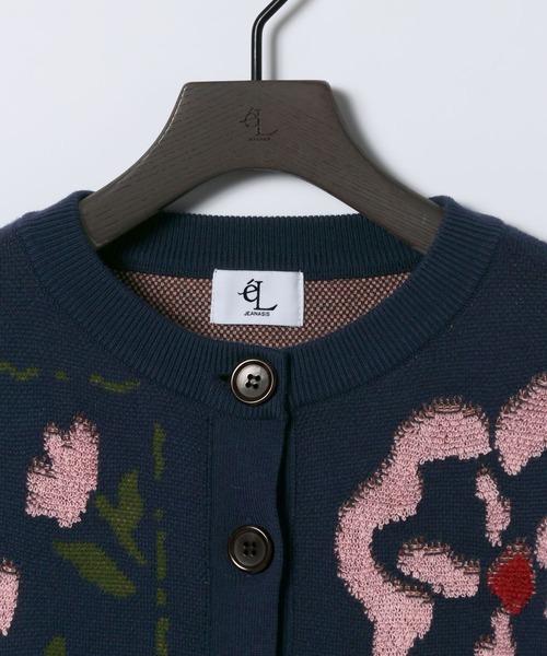 eL(エル)の「【eL】12G Botanical Jacquard Cardigan/1057206(カーディガン/ボレロ・レディース・グレー系その他/ネイビー系・FREE)」の15枚目の写真