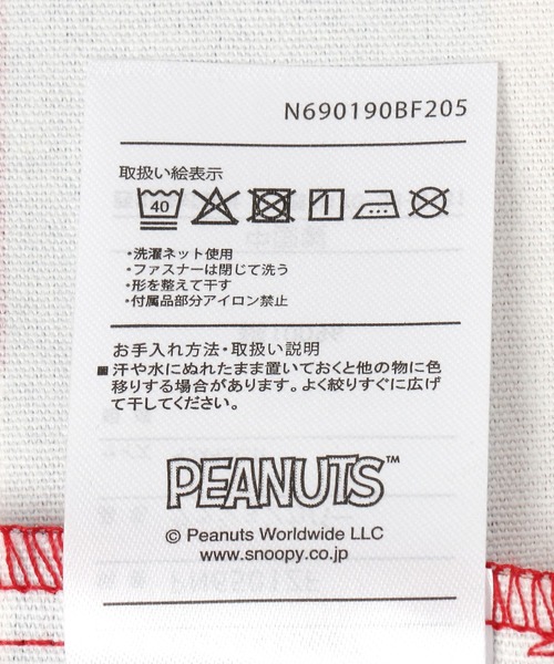 PEANUTS(ピーナッツ)の「【PEANUTS×PENDLETON】クッションカバー45×45(クッション/クッションカバー・レディース・その他1/その他2/その他3・0)」の11枚目の写真