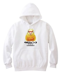 Moftique（モフティック） プルパーカー スウェット 裏毛 ウロコインコ サンチーク 鳥 アニマル プリント トップス レディース ユニセックス