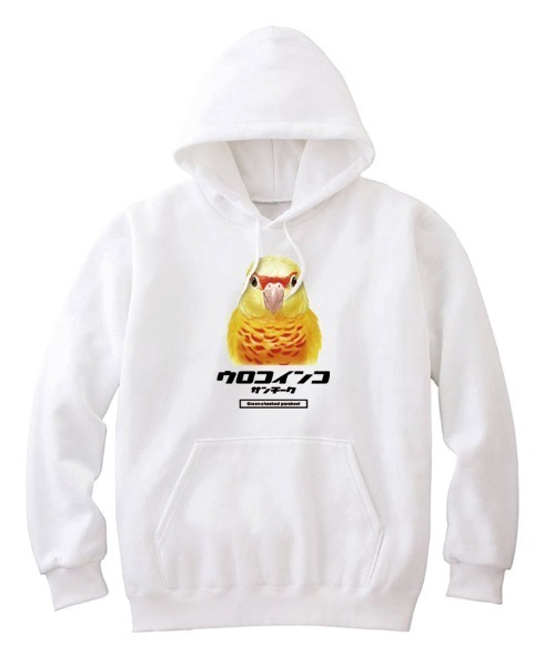 Moftique(モフティック)の「Moftique(モフティック) プルパーカー スウェット 裏毛 ウロコインコ サンチーク 鳥 アニマル プリント トップス レディース ユニセックス(パーカー・レディース・ヘザーグレー/ブラック/ホワイト・S/XS)」の2枚目の写真