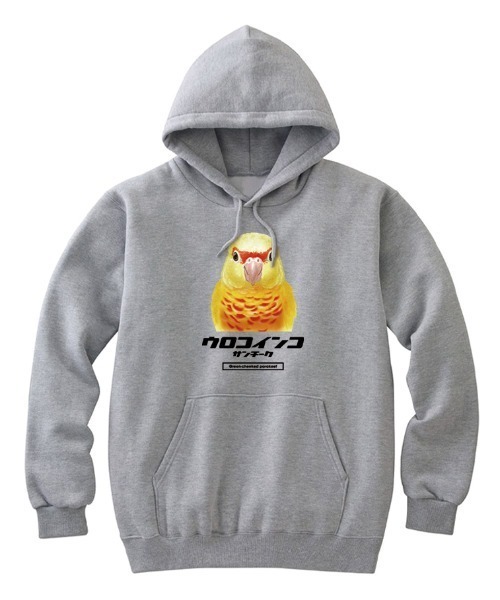 Moftique(モフティック)の「Moftique(モフティック) プルパーカー スウェット 裏毛 ウロコインコ サンチーク 鳥 アニマル プリント トップス レディース ユニセックス(パーカー・レディース・ヘザーグレー/ブラック/ホワイト・S/XS)」の3枚目の写真