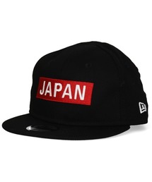 NEW ERA（ニューエラ）の「【NEWERA】[別注]My1st 950 BOX JAPAN【ニューエラ】（キャップ・キッズ）」
