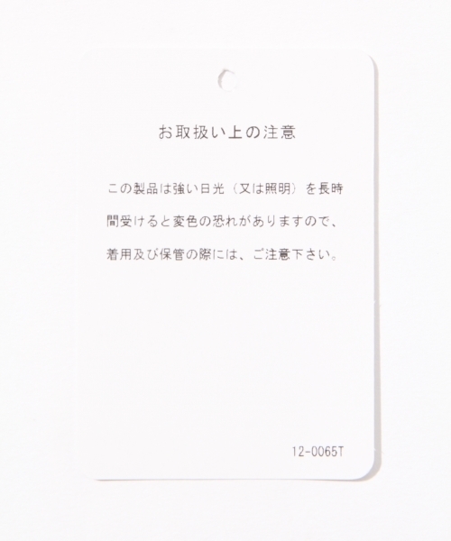 Heather(ヘザー)の「フロントZIPダイケイスカート 791686(スカート・レディース・ネイビー/ブラウン/カーキ・S/M)」の4枚目の写真