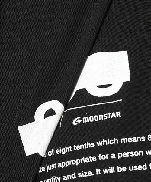 MoonStar（ムーンスター）の「【MOON STAR×relume / ムーンスター】810s 別注 トレーニングショーツ（その他パンツ・メンズ・カーキ/ベージュ/ブラック・L/M）」の17枚目の写真