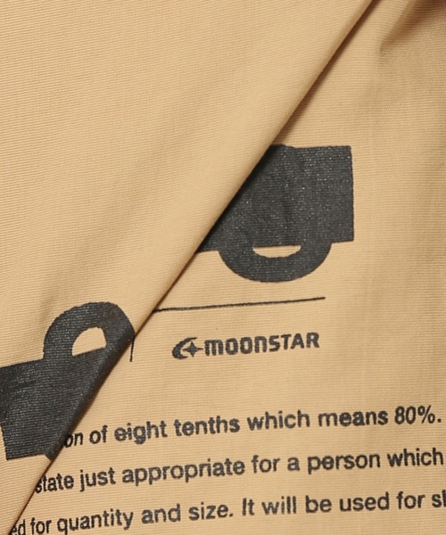 MoonStar（ムーンスター）の「【MOON STAR×relume / ムーンスター】810s 別注 トレーニングショーツ（その他パンツ・メンズ・カーキ/ベージュ/ブラック・L/M）」の22枚目の写真