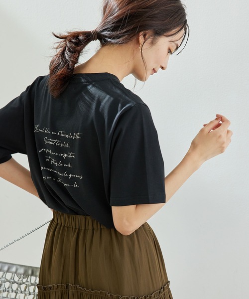 ROPE' PICNIC（ロペピクニック）の「【ORGABITS】アソートTシャツ（Tシャツ/カットソー・レディース・ホワイト系その他/ブラック/ブラック系その他/グリーン/ホワイト・38）」の4枚目の写真