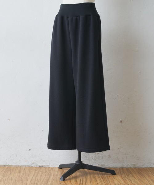 BEARDSLEY（ビアズリー）の「セットアップ可 ブークレダンボールパンツ（その他パンツ・レディース・ブラック/アイボリー/カーキ/ネイビー・2/1/0）」の5枚目の写真