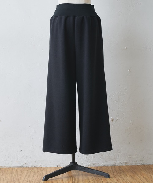 BEARDSLEY（ビアズリー）の「セットアップ可 ブークレダンボールパンツ