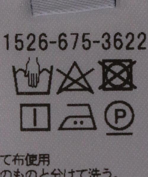 UNITED ARROWS(ユナイテッドアローズ)の「<UNITED ARROWS>パターンプリント ノースリーブ ワンピース W◆(ワンピース・レディース・オフホワイト/ロイヤルブルー・36/38)」の14枚目の写真