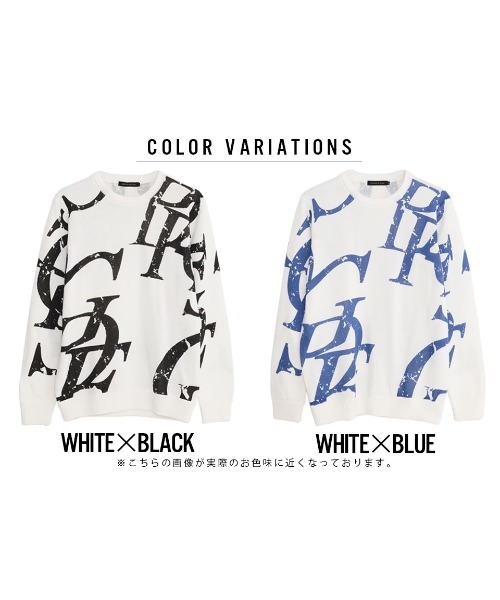 GOSTAR DE FUGA（ゴスタール ジフーガ）の「『GOSTAR DE FUGA』GDFロゴ総柄プルオーバー長袖ニット（ニット/セーター・メンズ・ホワイト×ブルー/ホワイト×ブラック・M/L）」の5枚目の写真