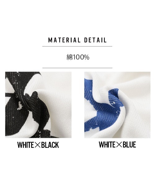 GOSTAR DE FUGA（ゴスタール ジフーガ）の「『GOSTAR DE FUGA』GDFロゴ総柄プルオーバー長袖ニット（ニット/セーター・メンズ・ホワイト×ブルー/ホワイト×ブラック・M/L）」の15枚目の写真