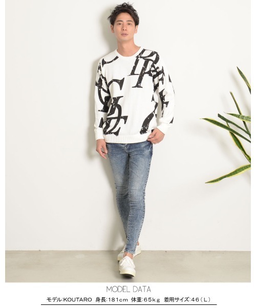 GOSTAR DE FUGA（ゴスタール ジフーガ）の「『GOSTAR DE FUGA』GDFロゴ総柄プルオーバー長袖ニット（ニット/セーター・メンズ・ホワイト×ブルー/ホワイト×ブラック・M/L）」の22枚目の写真