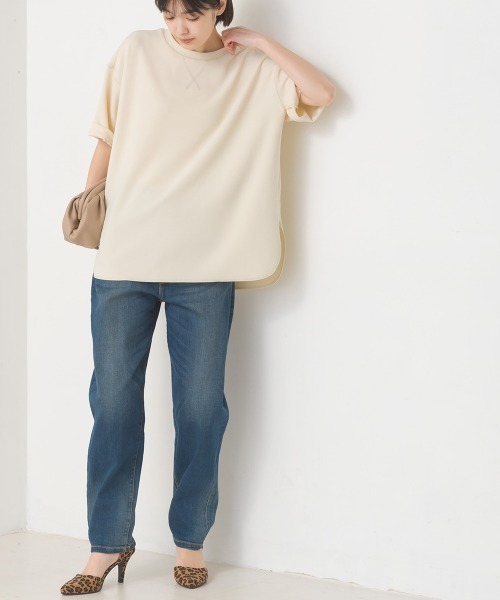 ストレッチデニム バルーンパンツ（デニムパンツ）｜OMNES