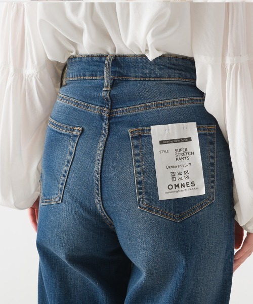 OMNES(オムネス)の「ストレッチデニム バルーンパンツ(デニムパンツ・レディース・ブラック系その他/ブルー系その他/ワンウォッシュ/ホワイト系その他・SMALL/MEDIUM/LARGE/X-LARGE)」の7枚目の写真