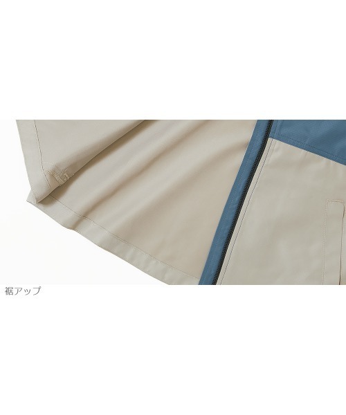 devirock(デビロック)の「撥水 バイカラー ウインドブレーカー(ナイロンジャケット・キッズ・ブラック/ブルーグレー/ブラウン系その他/ダークベージュ・110cm/100cm/120cm/130cm/140cm/150cm/160cm)」の10枚目の写真