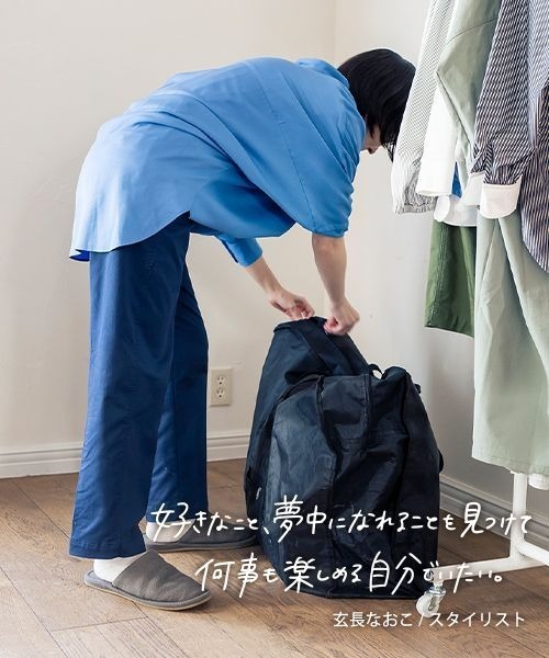 studio CLIP（スタディオクリップ）の「【ストレッチ/しわになりにくい/マシーンウォッシャブル】ストレートワークチノパン（チノパンツ・レディース・ピンク/カーキ/ベージュ/ネイビー・LARGE/MEDIUM）」の3枚目の写真