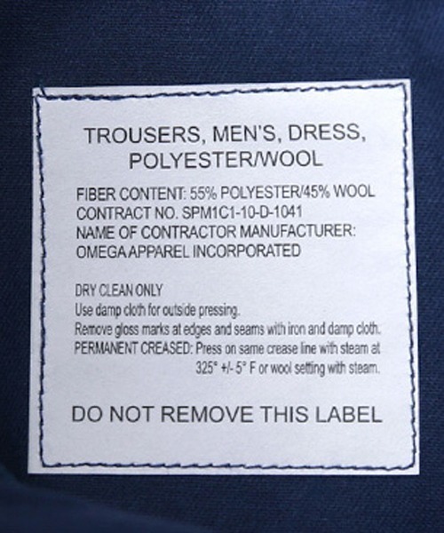 実物 新品 デッドストック 米軍 ARMY SERVICE UNIFORM ドレスパンツ GOLD BRAID（スラックス）｜MILITARY（ミリタリー）