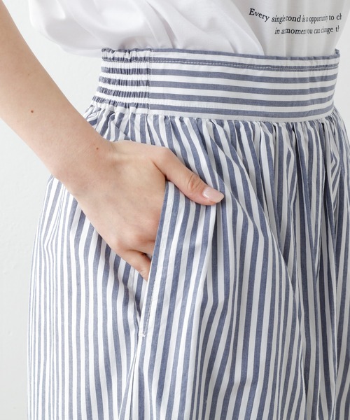 PUAL CE CIN（ピュアルセシン）の「タイプライター先染めストライプスカート（スカート・レディース・その他1/その他2・FREE）」の6枚目の写真