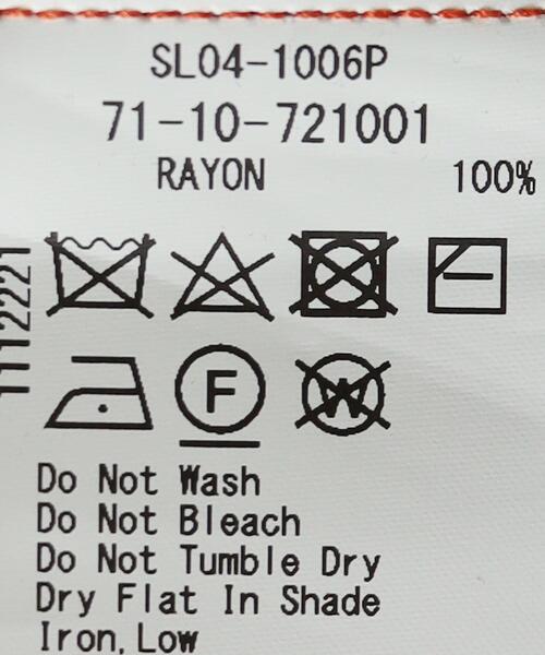 Jams（ジャムス）の「＜ORIGINAL JAMS＞イージーパンツ（その他パンツ・レディース・オレンジ/オフホワイト/ネイビー・S）」の14枚目の写真