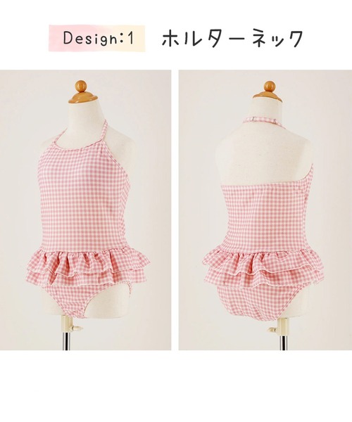 Catherine Cottage(キャサリンコテージ)の「ワッフルライクギンガムスイムワンピース(水着・キッズ・サックスブルー系1/サックスブルー系2/ピンク系2/ブラック系1/ピンク系1/ブラック系2・140/130/110/120)」の20枚目の写真