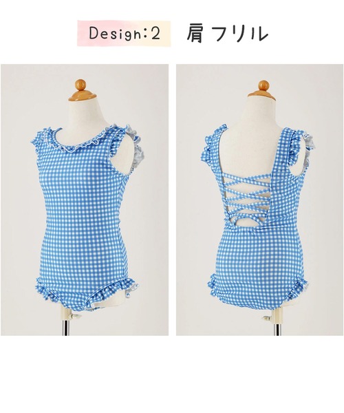 Catherine Cottage(キャサリンコテージ)の「ワッフルライクギンガムスイムワンピース(水着・キッズ・サックスブルー系1/サックスブルー系2/ピンク系2/ブラック系1/ピンク系1/ブラック系2・140/130/110/120)」の21枚目の写真