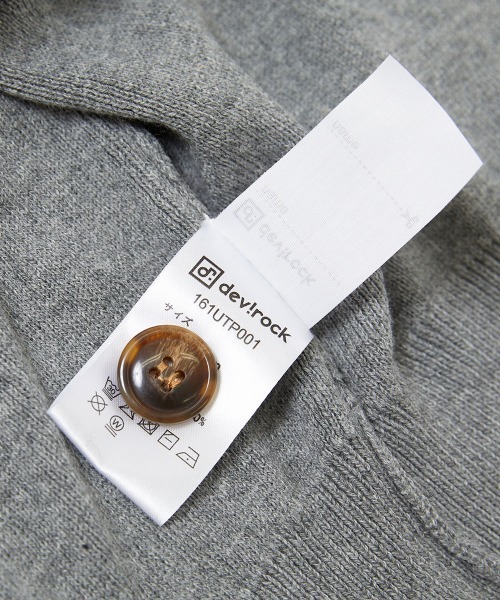 devirock(デビロック)の「綿100% 洗える ビッグシルエット コットンニットカーディガン(カーディガン/ボレロ・キッズ・ブラック/ベージュ/ライトブラウン/ライトカーキ/杢グレー/ヘザーチャコール・110cm/100cm/120cm/130cm/140cm/150cm/160cm)」の18枚目の写真