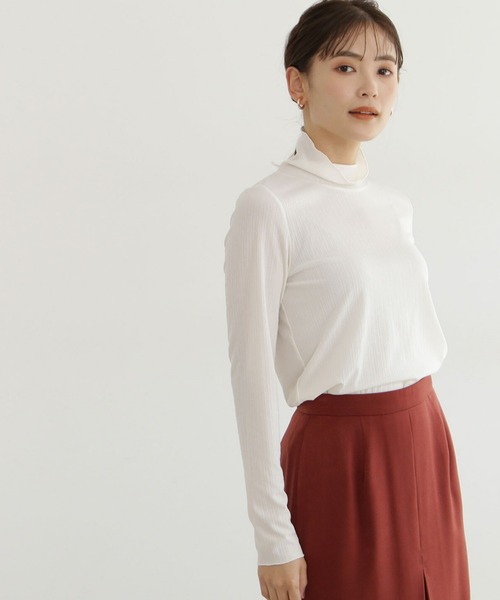 NATURAL BEAUTY BASIC（ナチュラルビューティーベーシック）の「シアー