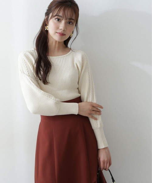 PROPORTION BODY DRESSING（プロポーションボディドレッシング）の「デコルテケーブルニット / 1212270025（ニット/セーター・レディース・グレー/グリーン/ダークグレー/ホワイト系その他・SMALL/MEDIUM）」の7枚目の写真