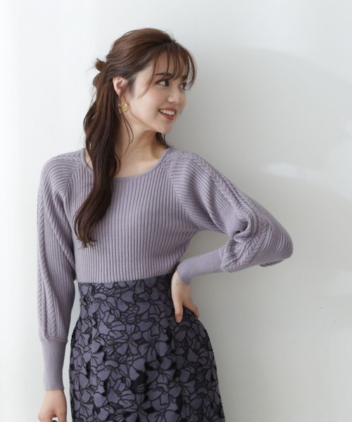 PROPORTION BODY DRESSING（プロポーションボディドレッシング）の「デコルテケーブルニット / 1212270025（ニット/セーター・レディース・グレー/グリーン/ダークグレー/ホワイト系その他・SMALL/MEDIUM）」の9枚目の写真