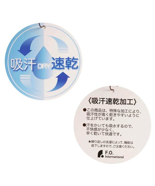 F.O.KIDS(エフオーキッズ)の「【あったか素材】裏シャギーアクティブパンツ(その他パンツ・キッズ・ネイビー/グレー・90/130/110/95/120/80/140/100)」の5枚目の写真