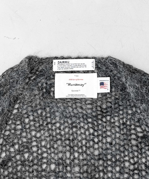 DAIRIKU（ダイリク）の「DAIRIKU Mohair Knit Borelo（カーディガン