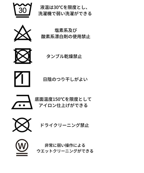 EGOIST(エゴイスト)の「カモフラ柄スキニーパンツ(その他パンツ・レディース・マルチ・SS/S/M)」の17枚目の写真