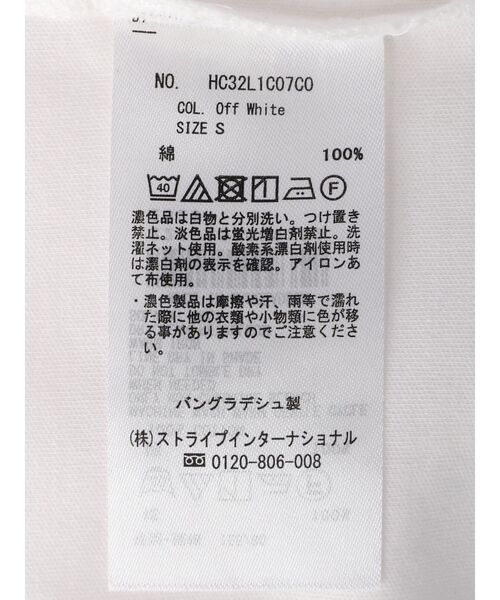 AMERICAN HOLIC（アメリカンホリック）の「Daily!　クルーネック長袖カットプルオーバー（Tシャツ/カットソー・レディース・オフホワイト・S/M/L）」の14枚目の写真