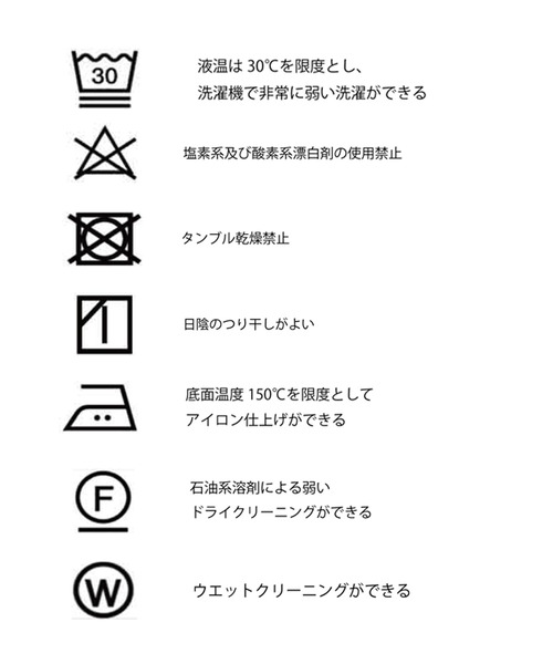 &g'aime（アンジェム）の「【&g’aime】ショートブラウス（シャツ/ブラウス・レディース・ブラック/グレイッシュベージュ/チャコールグレー・FREE）」の16枚目の写真