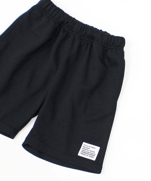 THE CASUAL（カジュアル）の「無地ハーフパンツ（その他パンツ・キッズ・ネイビー/チャコール/ベージュ/ブラック/杢グレー/ダークグリーン/エメラルド/グリーン系/イエロー系/ベージュ系/グレー系/ロイヤルブルー/オレンジ/イエロー・120cm/130cm/140cm/150cm/160cm/110cm）」の15枚目の写真