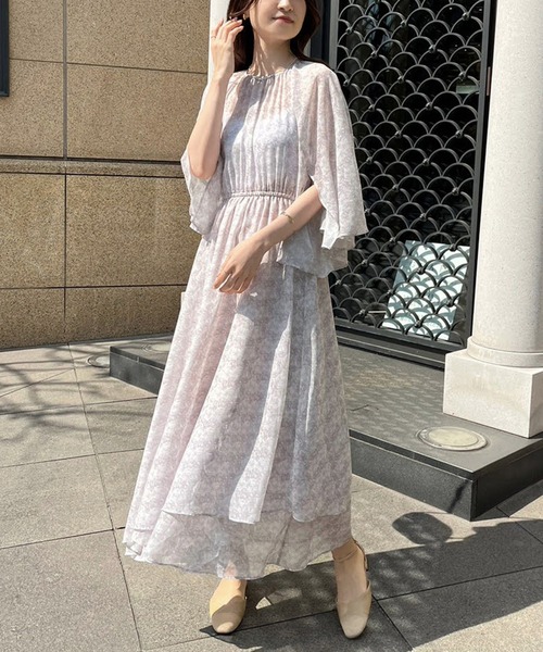 Cherie chuu（シェリーチュウ）の「【Cherie chuu】スリット
