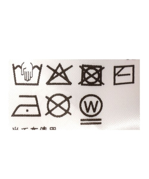 BEAMS HEART（ビームスハート）の「BEAMS HEART / 襟配色 ストライプ柄 ニットプルオーバー（ニット/セーター・レディース・パープル/グリーン系その他/ホワイト系その他5・FREE）」の16枚目の写真