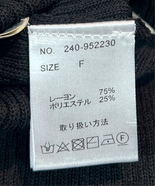 DOUBLE NAME(ダブルネーム)の「ラインリブニットタンク(タンクトップ・レディース・ブラック/キナリ/グリーン・FREE)」の18枚目の写真