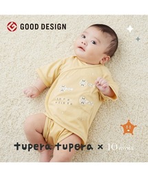 10mois(fB)́ytupera tupera × 10moisztupera tupera PATTO SATTO HADAGI()