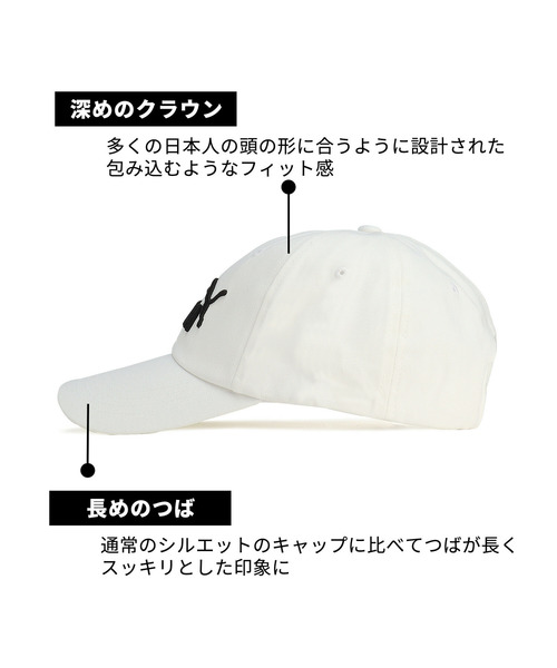 PUMA（プーマ）の「PUMA プーマ ユニセックス ESS NO.1 BB キャップ アジアフィット（キャップ・メンズ・カーキ/ネイビー/ホワイト/ブラウン/ブラック・フリー）」の21枚目の写真