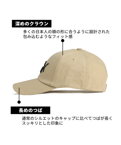 PUMA(プーマ)の「PUMA プーマ ユニセックス ESS NO.1 BB キャップ アジアフィット(キャップ・メンズ・カーキ/ネイビー/ホワイト/ブラウン/ブラック・フリー)」の11枚目の写真