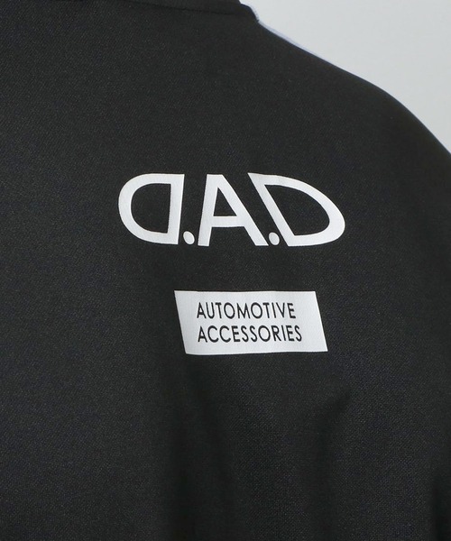 D.A.D(デーアーデー)の「D.A.D/デーアーデー ジャージ フルジップパーカー×トラックパンツ セットアップ 上下セット(ジャージ・メンズ・ブラック/ブラック系その他/チャコール/ホワイト・M/L/LL/3L)」の19枚目の写真