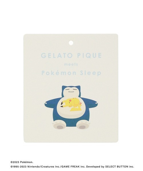 gelato pique Sleep（ジェラートピケスリープ）の「【ポケモン