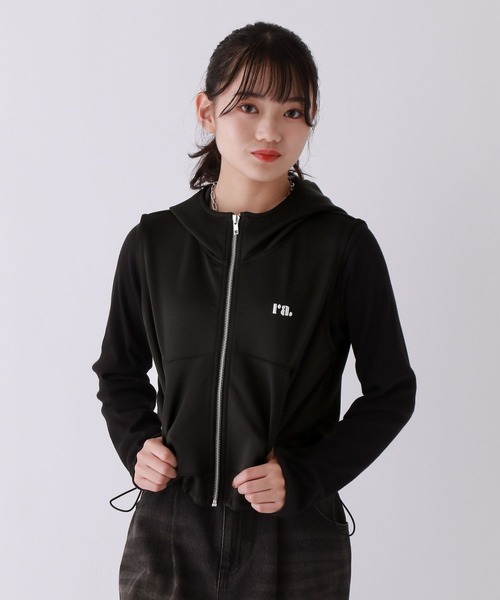 セール】ダンボールフードベスト（ダウンベスト）｜repipi armario